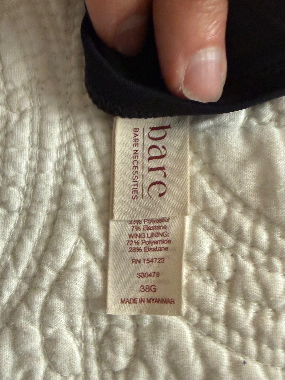 Swim Top 38G - Picture 3 of 3
